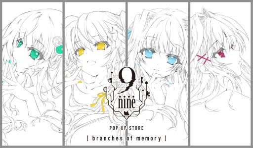 9-nine-׿ɥޥ륤ͥåǥݥåץåץȥ