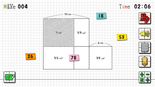 画像ギャラリー No.002のサムネイル画像 / 「ひらめきパズル! 面積迷路 ジーニアス」の予約販売が開始。3月31日までセールも実施