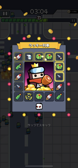 画像ギャラリー No.009のサムネイル画像 / 「Vampire Survivors」の次は何だ? 増え続ける“サバイバーライク”ゲームの歴史とオススメの5タイトルを紹介