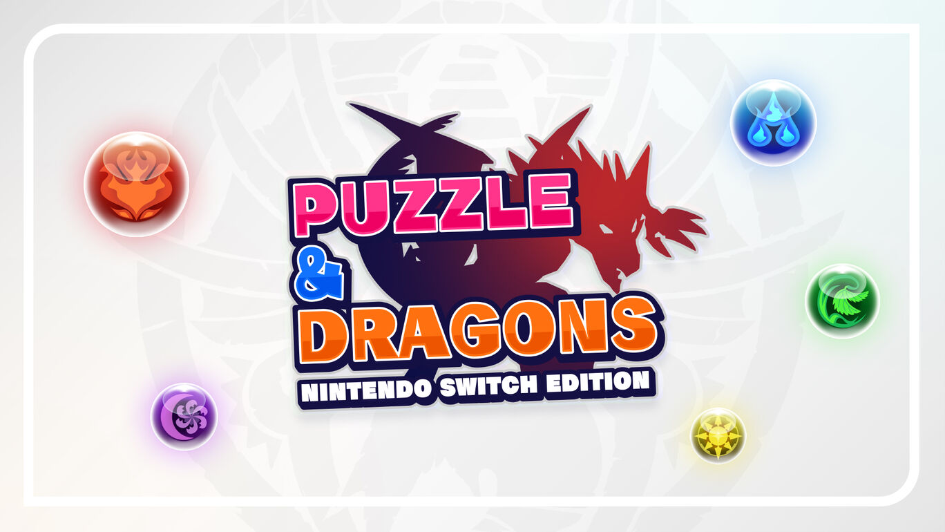 PUZZLE & DRAGONS Nintendo Switch Edition［Nintendo_Switch］ - 4Gamer