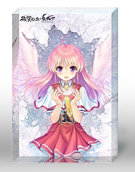 画像ギャラリー No.002のサムネイル画像 / 「穢翼のユースティア」,完全生産限定版パッケージと特典に使われる新規ビジュアルが公開に