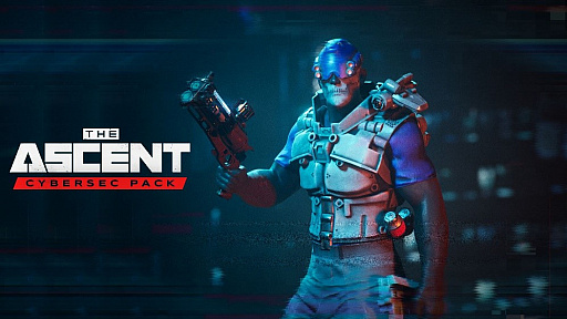 画像ギャラリー No.008のサムネイル画像 / 「アセント」,PS5/PS4向けパッケージ版が発売に。サイバーパンクなディストピアで戦いに挑もう