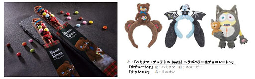 画像ギャラリー No.018のサムネイル画像 / USJで提供される「ポケモン」のレストランメニュー情報が公開に。9月6日よりオリジナルグッズの販売も予定