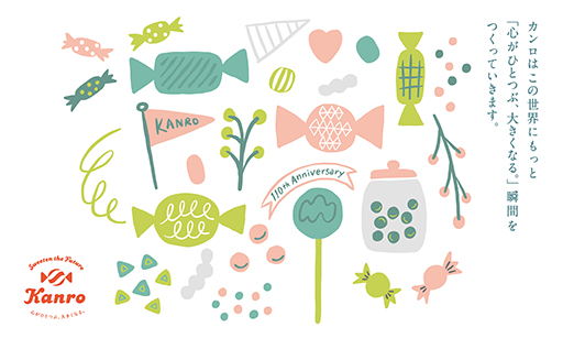 画像ギャラリー No.004のサムネイル画像 / 「ピュレグミポケモン ピカチュウ&ニャオハ」が10月24日に発売。クッションが当たる「#ニャオハピュレのトキメキ総選挙」も実施