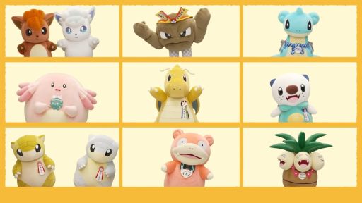 画像ギャラリー No.001のサムネイル画像 / 地域それぞれの推しポケモンがかわいくダンスする動画「POKÉDANCE(ポケダンス)ポケモンローカルActsバージョン〜」を公開