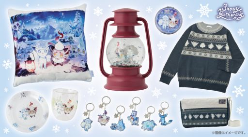 画像ギャラリー No.002のサムネイル画像 / ポケモンセンターに雪山をテーマにしたグッズ「Snowy Gathering」が登場。オンラインストアでは11月7日に,店舗では11月9日に発売