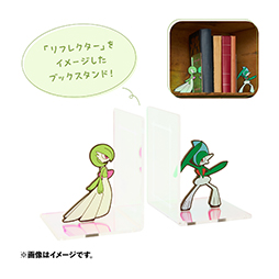 画像ギャラリー No.005のサムネイル画像 / フシギダネの植木鉢やクマシュンのティッシュケースなど,ポケモンをモチーフにしたユニークなホーム雑貨が4月24日に発売