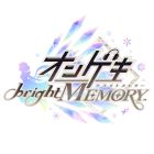 󥲥 bright MEMORY