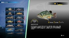 PS5/PS4ǡBassmaster Fishing 2022פ317ȯ䡣B.A.S.S.ƥĤǥץ󥰥顼ãĩ