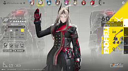 画像ギャラリー No.009のサムネイル画像 / 「アークナイツ:エンドフィールド」,ベータテストIIのコンテンツは50時間から60時間の大ボリュームに。海猫氏も登場した発表会をレポート