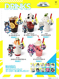 画像ギャラリー No.007のサムネイル画像 / 「FIVE TOWERS × ENDFIELD」コラボ,3月6日から29日まで“全国5都市のタワー”にて開催。フォトスポットやグッズ販売などを予定