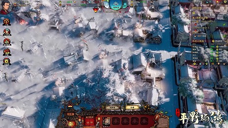 画像ギャラリー No.008のサムネイル画像 / 古代中国都市建設シム「東方・平野孤鴻」,最新トレイラーを公開。公式Discordサーバーで参加申し込み可能なアルファテストが開催中