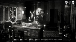 画像ギャラリー No.003のサムネイル画像 / 「Chicken Police - Paint it RED!」のPS5/Xbox Series X版が本日発売。獣人たちが繰り広げる推理サスペンスゲーム