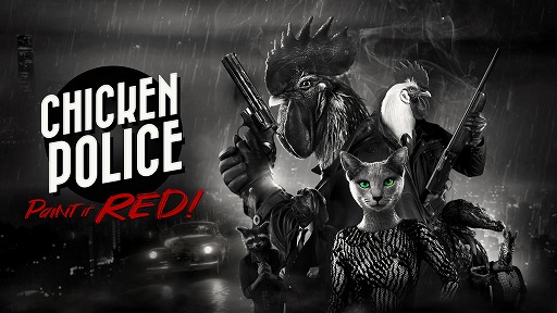 画像ギャラリー No.007のサムネイル画像 / 「Chicken Police - Paint it RED!」のPS5/Xbox Series X版が本日発売。獣人たちが繰り広げる推理サスペンスゲーム