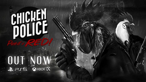 画像ギャラリー No.008のサムネイル画像 / 「Chicken Police - Paint it RED!」のPS5/Xbox Series X版が本日発売。獣人たちが繰り広げる推理サスペンスゲーム