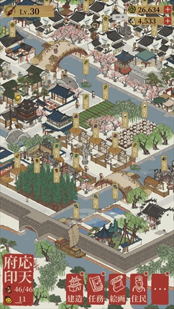 画像ギャラリー No.019のサムネイル画像 / 【PR】「水都百景録」は筆絵風のグラフィックスが趣深い,町づくりシミュレーション。舞台となる400年前の江南水都に自分だけの町を作り上げよう