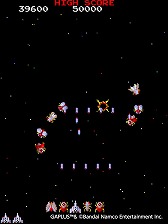 画像ギャラリー No.003のサムネイル画像 / PS4/Switch「アーケードアーカイブス ギャプラス」が4月21日にリリース。多彩なパワーアップを駆使して戦うシューティングゲーム