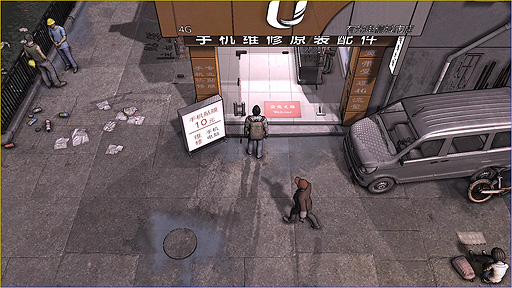 画像ギャラリー No.005のサムネイル画像 / Steam「大多数」(Nobody - The Turnaround)2022年秋リリース。借金地獄に陥った一般市民として生きる,リアル過ぎて辛そうな人生シム