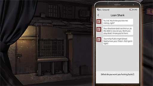 画像ギャラリー No.007のサムネイル画像 / Steam「大多数」(Nobody - The Turnaround)2022年秋リリース。借金地獄に陥った一般市民として生きる,リアル過ぎて辛そうな人生シム