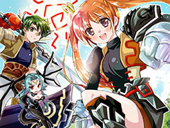 画像ギャラリー No.009のサムネイル画像 / 「シールM ノスタルジア」のゲームサーバーは物語の舞台「シィルツ大陸」の地名に決定。6月18日のローンチに向けて事前DLも開始【PR】