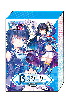 画像ギャラリー No.003のサムネイル画像 / ブロッコリー新作TCG「Vividz」,体験会開催店舗情報の第1弾を公開