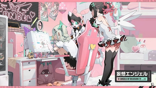 画像ギャラリー No.003のサムネイル画像 / 「ゼンレスゾーンゼロ」,新キャラや待望のアイドル陣営など,Ver.2.0の一部コンテンツを紹介する開発者動画が公開に