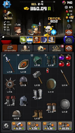 バーバリアン・マージ