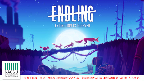 画像ギャラリー No.001のサムネイル画像 / キツネの親子が荒廃した世界を旅する「エンドリング」,日本自然保護協会に売上の一部を寄付。Switch版の20%オフセール開催中
