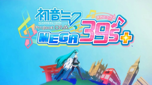 PCǤߥ˲񤨤롣ֽ鲻ߥ Project DIVA MEGA39's+פϺ250ʤϿ2ĤΥӥ奢ɽǳڤ륷꡼η
