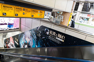 画像ギャラリー No.019のサムネイル画像 / 「鳴潮」,雪山モチーフの新マップ「乗霄山」や星5キャラクター「今汐(コンシ)」らを追加するアップデートVer1.1を実施