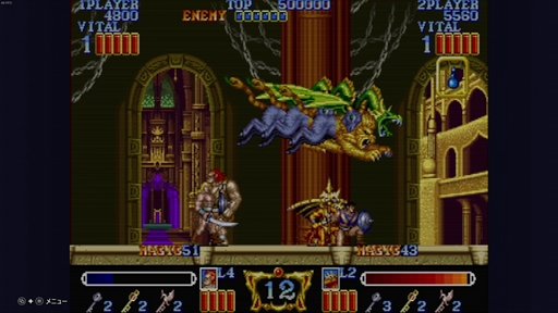 画像ギャラリー No.007のサムネイル画像 / 「ストリートファイター6」CBTレポート。キャラクタークリエイトやロビーの仕様,前作から変化した対戦セオリーを紹介