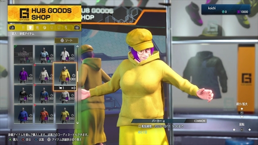 画像ギャラリー No.011のサムネイル画像 / 「ストリートファイター6」CBTレポート。キャラクタークリエイトやロビーの仕様,前作から変化した対戦セオリーを紹介