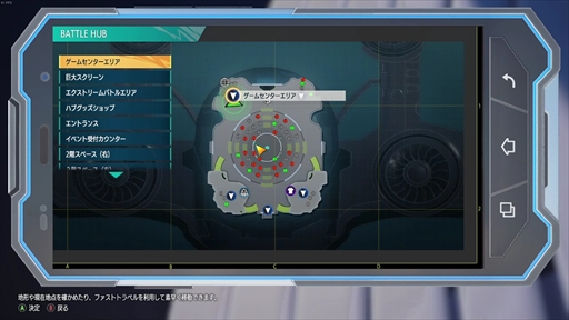 画像ギャラリー No.012のサムネイル画像 / 「ストリートファイター6」CBTレポート。キャラクタークリエイトやロビーの仕様,前作から変化した対戦セオリーを紹介