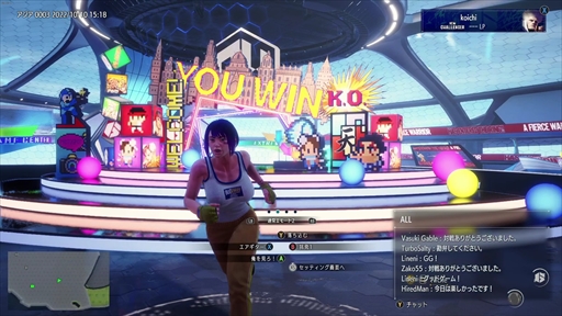 画像ギャラリー No.015のサムネイル画像 / 「ストリートファイター6」CBTレポート。キャラクタークリエイトやロビーの仕様,前作から変化した対戦セオリーを紹介