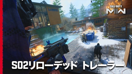 Call of Duty®: Modern Warfare® - スペシャルオプス トレーラー [JP] 