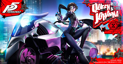 画像ギャラリー No.001のサムネイル画像 / 「ペルソナ5」の新島 真を1/4スケールで立体化したスタチュー2種類の予約受付が開始に。価格は14万8390円(税込)から