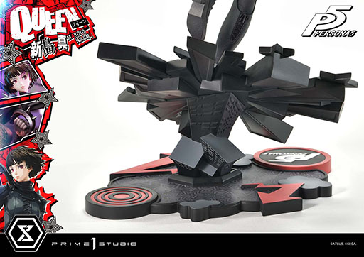 画像ギャラリー No.016のサムネイル画像 / 「ペルソナ5」の新島 真を1/4スケールで立体化したスタチュー2種類の予約受付が開始に。価格は14万8390円(税込)から