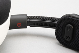 画像ギャラリー No.016のサムネイル画像 / ソニーのeスポーツ向けヘッドセット「INZONE H9 II」は,それ以外のゲーマーにも適した実力派だ【レビュー】