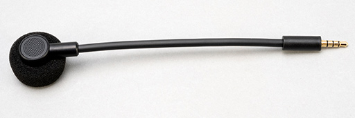 画像ギャラリー No.020のサムネイル画像 / ソニーのeスポーツ向けヘッドセット「INZONE H9 II」は,それ以外のゲーマーにも適した実力派だ【レビュー】