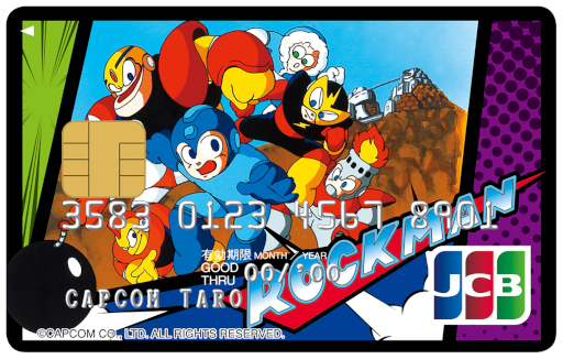 ロックマン」35周年記念クレカ“カプコン オリコカード～ロックマン