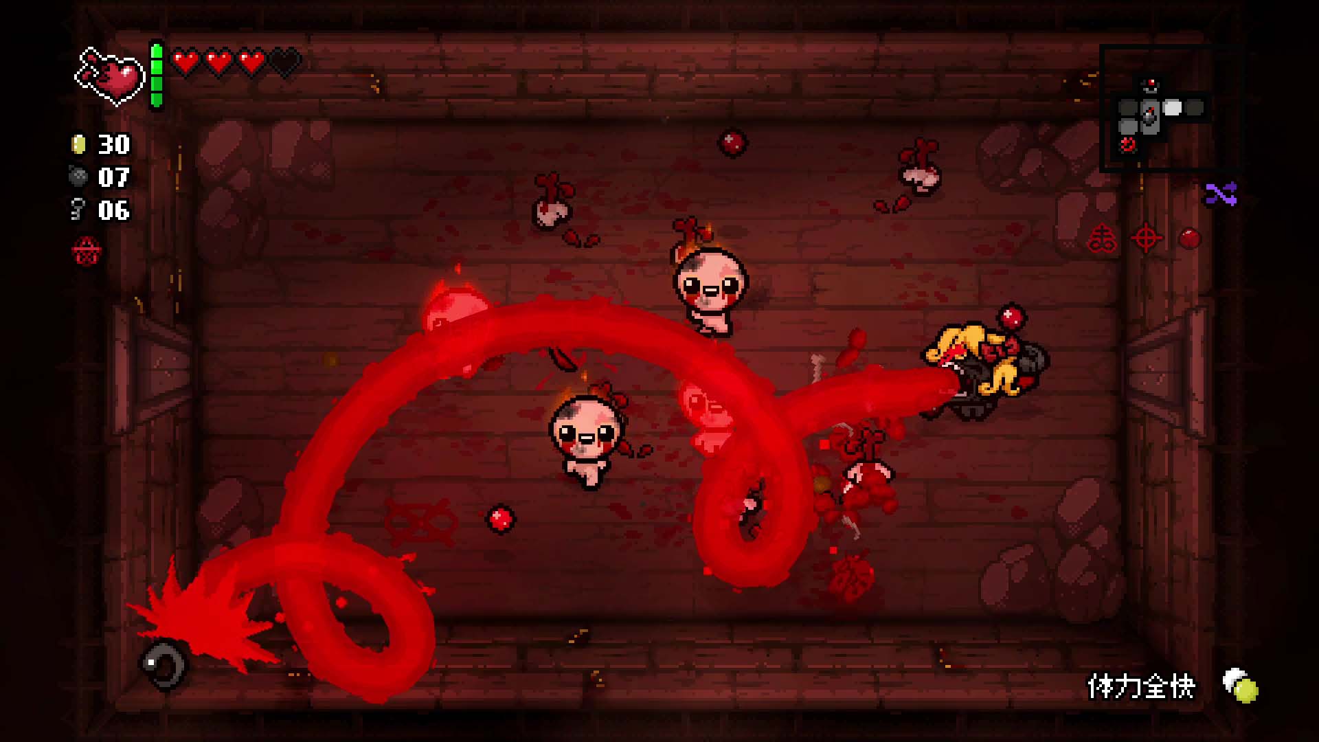 The Binding of Isaac: Repentance［PS4］ - 4Gamer