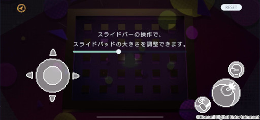 画像ギャラリー No.004のサムネイル画像 / 「アメージング ボンバーマン」,新ステージ“Midnight Fever”が登場