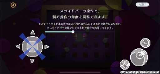 画像ギャラリー No.005のサムネイル画像 / 「アメージング ボンバーマン」,新ステージ“Midnight Fever”が登場