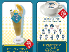 「都市伝説解体センター」×スイーツパラダイスコラボカフェ,メニューとノベルティの情報を公開