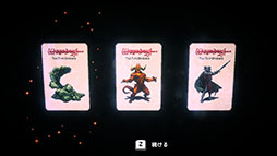 画像ギャラリー No.004のサムネイル画像 / PC版「電気街の喫茶店」,都市伝説解体センターやKOF'97など他社作品とのコラボコンテンツを追加する大型アップデートを配信