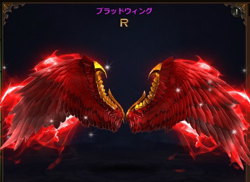 画像ギャラリー No.006のサムネイル画像 / 「カオスジェネシス」,新英雄 大神官・テオドーが獲得できる期間限定イベント開催