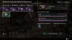 画像ギャラリー No.001のサムネイル画像 / 「The First Descendant」アルティメット・ブレアが登場するアップデート1.2.14を実装。新チュートリアルやメインクエストの簡略化を実施