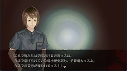 画像ギャラリー No.006のサムネイル画像 / シリーズ最新作「アパシー 男子校であった怖い話」Switch向けに今冬発売。名門男子校の地下に隠された「狭間の部屋」の秘密とは