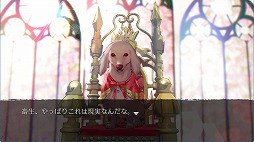 画像ギャラリー No.009のサムネイル画像 / シリーズ最新作「アパシー 男子校であった怖い話」Switch向けに今冬発売。名門男子校の地下に隠された「狭間の部屋」の秘密とは