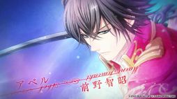 画像ギャラリー No.002のサムネイル画像 / 「戦場の円舞曲 for Nintendo Switch」のオープニングムービー公開。通常版と特装版のパッケージイラストも公式サイトで公開